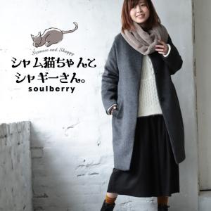 ふわふわスヌード付きコクーンコート レディース アウター ノーカラー マフラー フェイクファー 2点セット