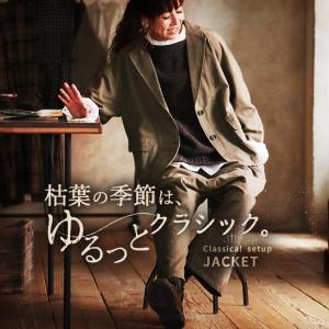 掘り出しバザール ゆるっと腕まくりな、クラシックセットアップのジャケット レディース コットン 格子柄 ※ジャケットのみ販売※/お客様都合での返品交換不可