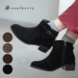 掘り出しバザー スウェード調アンクルベルトブーツ レディース 靴 シューズ ショートブーツ ローヒール soulberryオリジナル/お客様都合での返品交換不可
