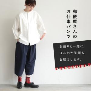 おしごと図鑑 郵便屋さんのお仕事パンツ レディ...の詳細画像2