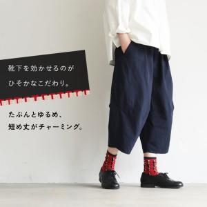おしごと図鑑 郵便屋さんのお仕事パンツ レディ...の詳細画像3
