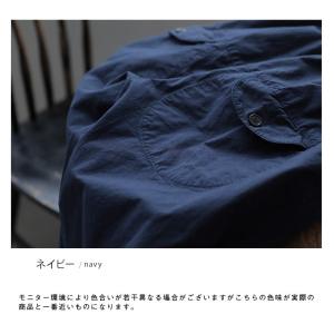 おしごと図鑑 郵便屋さんのお仕事パンツ レディ...の詳細画像5