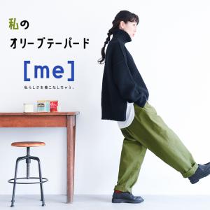 soulberry（ソウルベリー） はちみつ堂 ななめなタックのパンツ