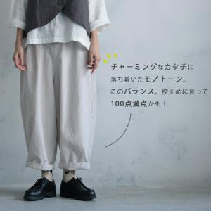店長がつくったモノトーンな推しパンツ レディー...の詳細画像2