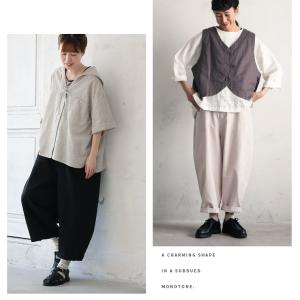 店長がつくったモノトーンな推しパンツ レディー...の詳細画像5