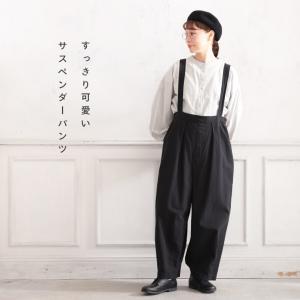 【ついに再入荷!】O.W.N すっきり可愛いサ...の詳細画像2