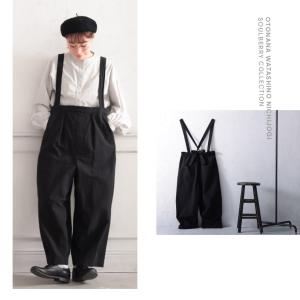 【ついに再入荷!】O.W.N すっきり可愛いサ...の詳細画像5
