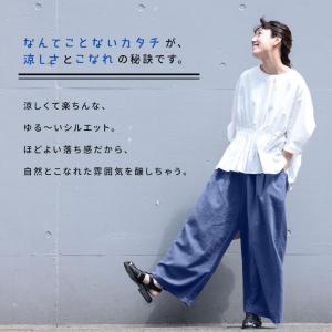 【ついに再入荷!】soulberryのナツパン...の詳細画像2