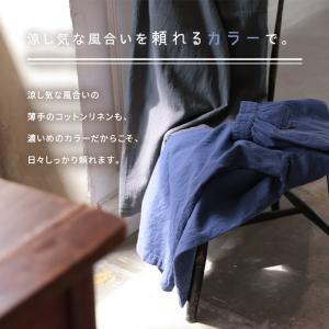 【ついに再入荷!】soulberryのナツパン...の詳細画像3
