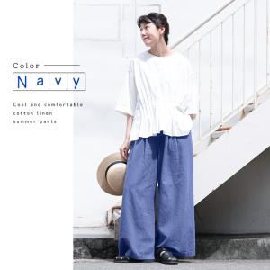 【ついに再入荷!】soulberryのナツパン...の詳細画像5
