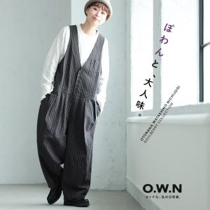 O.W.N ギンガムチェックのサロペット レディース オールインワン オーバーオール ロング ワイド コクーン ノースリーブ Vネック 綿 コットン ボトムス