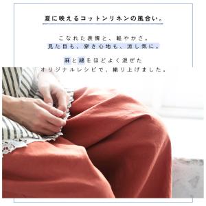 ナツ丈パンツ レディース コクーンパンツ テー...の詳細画像2