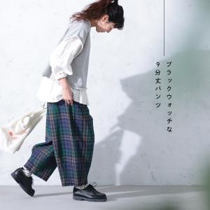 O.W.N ブラックウォッチな9分丈パンツ レ...の詳細画像2