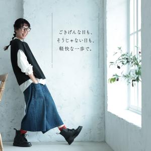 【9月中旬より順次出荷】かかとを鳴らして歩きた...の詳細画像2