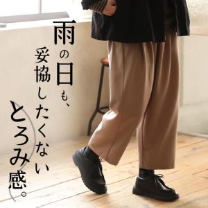 Soulberry ソウルベリー レディースコートの商品一覧 ファッション 通販 Paypayモール