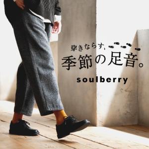 グレンチェックのワイドクロップドパンツ レディース アンクル丈 チェック柄 ボトムス オフィスカジュアル/お客様都合での返品交換不可