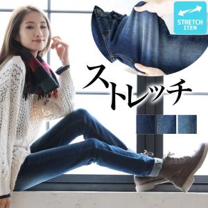 デニムレギンス デニレギ スキニー レディース ボトムス パ...