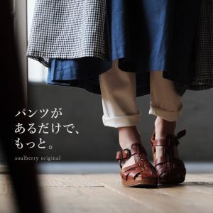 掘り出しバザール パンツ レディース レギンスパンツ レギパン スキニー ストレッチ 接触冷感 ボトムス/お客様都合での返品交換不可
