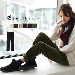 レギンス カラーコーデュロイレギンス レディース レギパン ストレート ロング ボトムス soulberryオリジナル