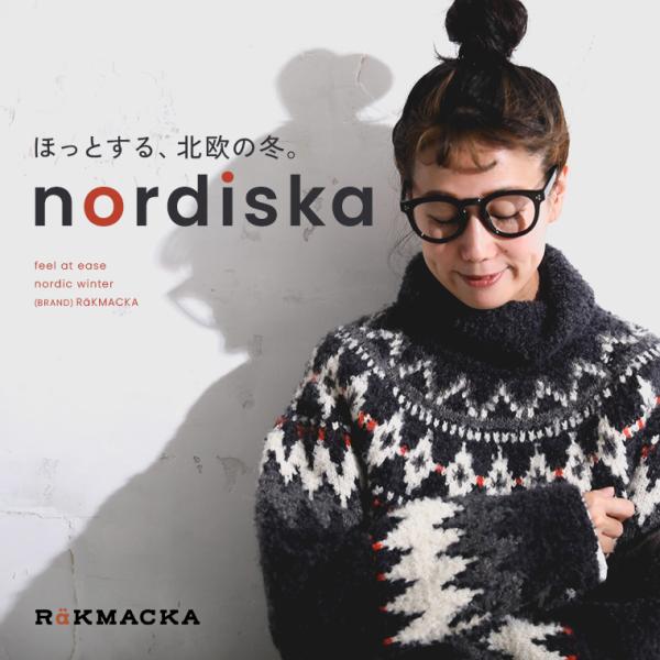 RaKMACKA(レックマッカ) nordiskaのニット レディース プルオーバー タートルネック...