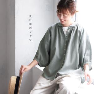 【ついに再入荷!】O.W.N 夏日和のシャツ ...の詳細画像2