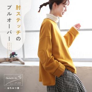 ジュノ 2PM プルオーバー パーカー 裏パイル 男女兼用 綿100