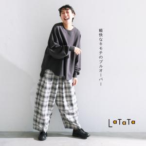 軽快なキモチのプルオーバー【La Ta Ta】...の詳細画像2