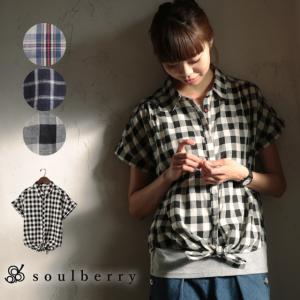 SALE セール シャツ 春夏 チェック柄 レディース ブラウス 綿 コットン 半袖 ドルマン トップス soulberryオリジナル/お客様都合での返品交換不可
