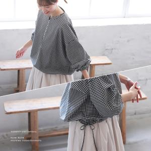 【ついに再入荷!】はちみつ堂 ふわっと、結ぶギ...の詳細画像5