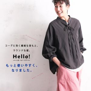 ハローなノースリ ねくすと。 レディース タン...の詳細画像1