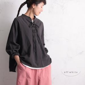 ハローなノースリ ねくすと。 レディース タン...の詳細画像5