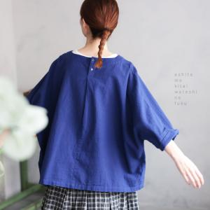 【ついに再入荷!】あしたのふく アサガオのプル...の詳細画像3
