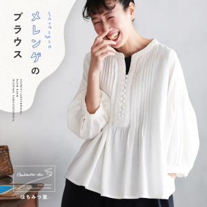 soulberry（ソウルベリー） はちみつ堂 はちみつ堂の揺れるチュニック