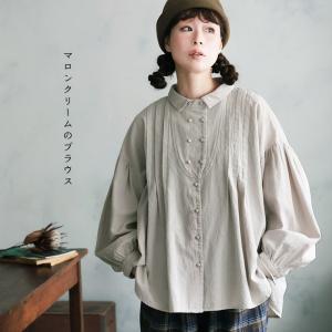 【ついに再入荷!】ブリードの森 マロンクリーム...の詳細画像2