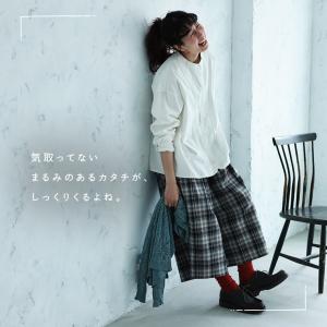 【ついに再入荷!】店長がつくった、おしゃべりな...の詳細画像3