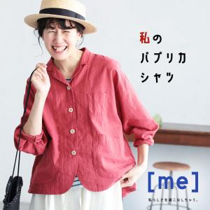 【3月上旬より順次出荷】［me］ 私のパプリカシャツ レディース ブラウス 七分袖 7分袖 開襟 オープンカラー 麻混 リネン混 トップス
