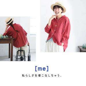 [me] 私のパプリカシャツ レディース ブラ...の詳細画像1