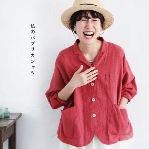 [me] 私のパプリカシャツ レディース ブラ...の詳細画像2
