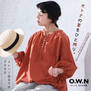 O.W.N オレンジ仕立てのブラウス レディース シャツ プルオーバー 7分袖 七分袖 キーネック スキッパー風 リネン混 麻混 トップス 母の日 プレゼント ギフト