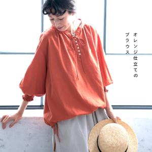 O.W.N オレンジ仕立てのブラウス レディー...の詳細画像2