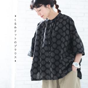 O.W.N くるみドットのブラウス レディース...の詳細画像2