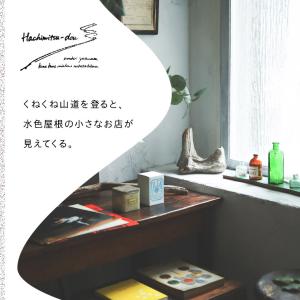 #秋のチェック大予約会#【9月下旬より順次出荷...の詳細画像1