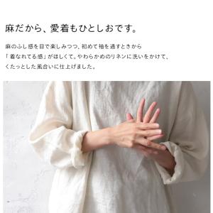 【ついに再入荷!】ロンTを麻でつくりました。 ...の詳細画像2