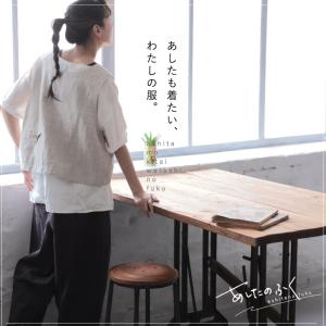 【ついに再入荷!】あしたのふく 夏にちょい足す...の詳細画像1