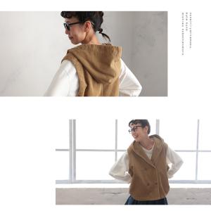 【ついに再入荷!】はちみつ堂 おおきな栗のモン...の詳細画像5