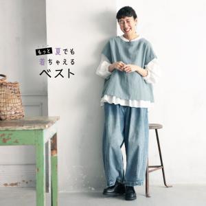 【ついに再入荷!】あしたのふく もっと夏でも着...の詳細画像2
