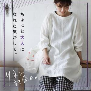 リネン記念日な、麻100%ワンピース レディース...の商品画像