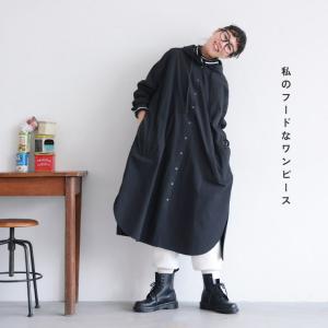 【ついに再入荷!】[me] 私のフードなワンピ...の詳細画像2