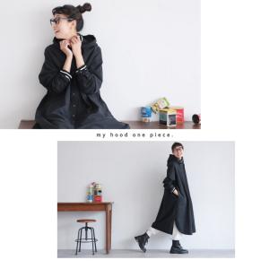 【ついに再入荷!】[me] 私のフードなワンピ...の詳細画像3