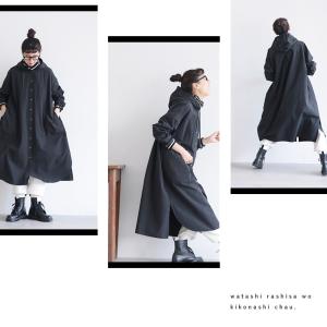 【ついに再入荷!】[me] 私のフードなワンピ...の詳細画像5